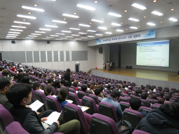 173명의 학우들이 학부생 연구사업 설명회에 참여한 모습이다.