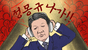 BlockNote image